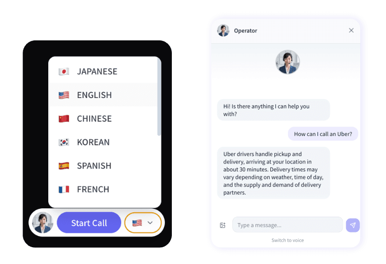 多言語チャットのイメージ